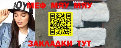 твердый Жуковский