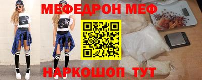 твердый Жуковский