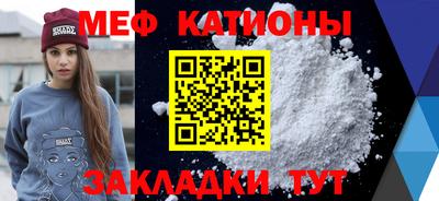 стаф Заволжье