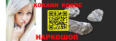 мет Заводоуковск