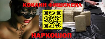 стаф Заволжье