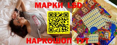твердый Жуковский
