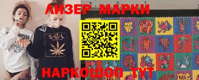 твердый Жуковский