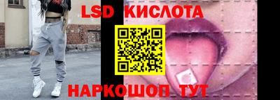 альфа пвп VHQ Железноводск