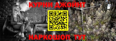 твердый Жуковский