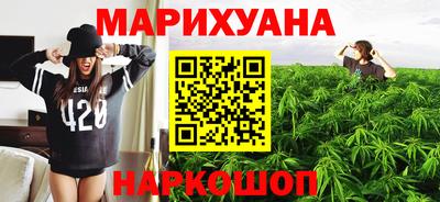 мет Заводоуковск