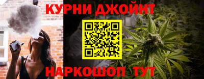 мет Заводоуковск