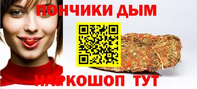 мет Заводоуковск