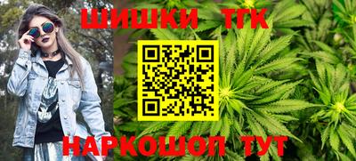 стаф Заволжье