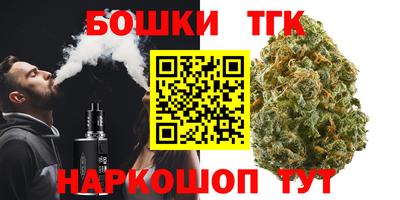 твердый Жуковский