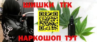 твердый Жуковский