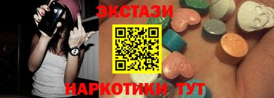 стаф Заволжье