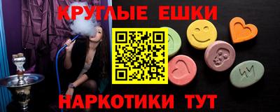 твердый Жуковский