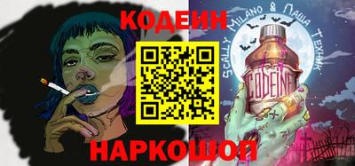 твердый Жуковский