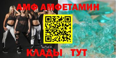 твердый Жуковский