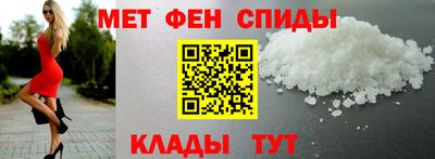 твердый Жуковский