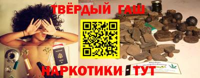 мет Заводоуковск