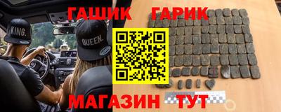 твердый Жуковский