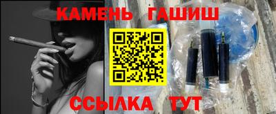 спиды Ефремов