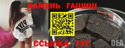 твердый Жуковский