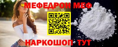 стаф Заволжье