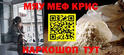 стаф Заволжье